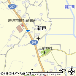 千葉県勝浦市新戸262周辺の地図