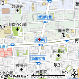 愛知県名古屋市東区飯田町23周辺の地図