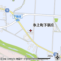 兵庫県丹波市氷上町下新庄557周辺の地図