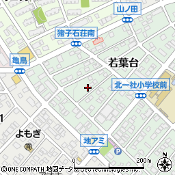 愛知県名古屋市名東区若葉台1214周辺の地図