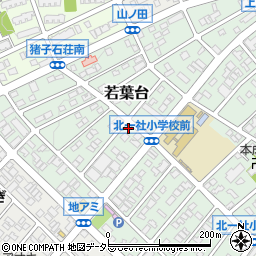 愛知県名古屋市名東区若葉台1409-2周辺の地図