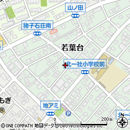 愛知県名古屋市名東区若葉台1316周辺の地図