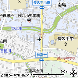 愛知県長久手市岩作平子122周辺の地図