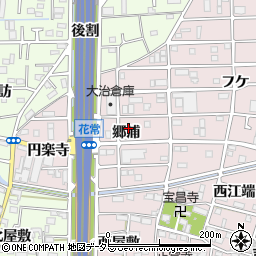 愛知県海部郡大治町花常郷浦周辺の地図