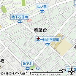 愛知県名古屋市名東区若葉台1315周辺の地図