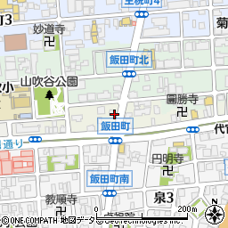 愛知県名古屋市東区飯田町25周辺の地図