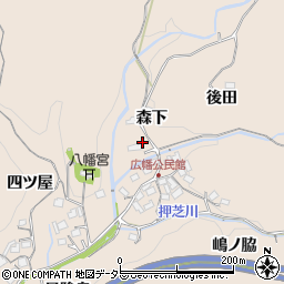 愛知県豊田市広幡町森下周辺の地図