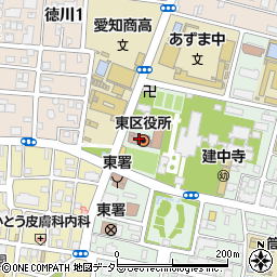 名古屋市役所東区役所　保健福祉センター・福祉部・民生子ども課・民生子ども係周辺の地図