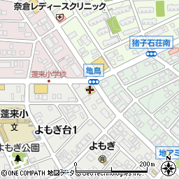 ココス名東よもぎ台店周辺の地図