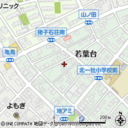 愛知県名古屋市名東区若葉台1205周辺の地図