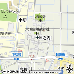 愛知県津島市下切町坪之内周辺の地図