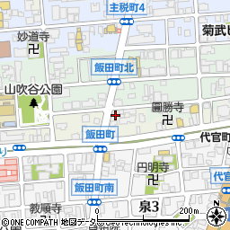 愛知県名古屋市東区飯田町31周辺の地図