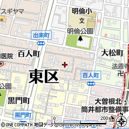 〒461-0037 愛知県名古屋市東区百人町の地図