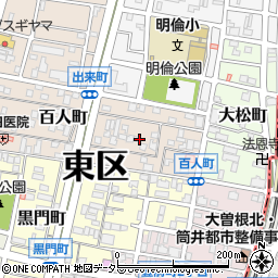 愛知県名古屋市東区百人町周辺の地図