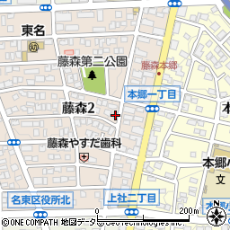 横井路生行政書士事務所周辺の地図
