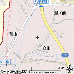 愛知県豊田市八草町立田周辺の地図