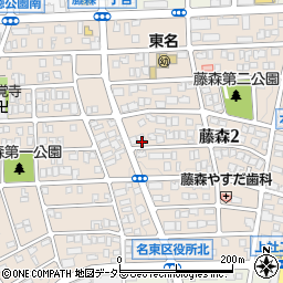 愛知県名古屋市名東区藤森周辺の地図