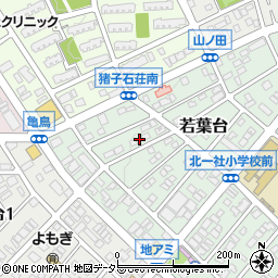 愛知県名古屋市名東区若葉台308周辺の地図