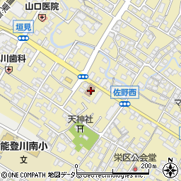 滋賀県東近江市佐野町735周辺の地図