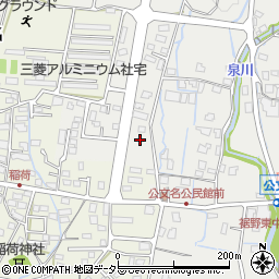 静岡県裾野市公文名63周辺の地図
