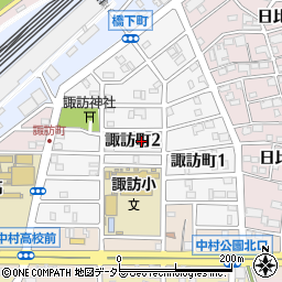 愛知県名古屋市中村区諏訪町周辺の地図