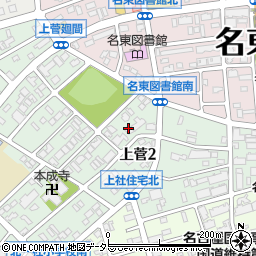 後藤純志税理士事務所周辺の地図