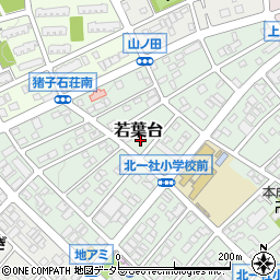 愛知県名古屋市名東区若葉台1114周辺の地図