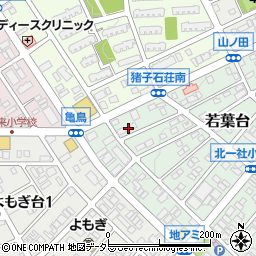 愛知県名古屋市名東区若葉台218周辺の地図