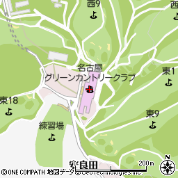 名古屋グリーンカントリークラブ周辺の地図