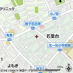 愛知県名古屋市名東区若葉台303周辺の地図