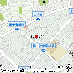 愛知県名古屋市名東区若葉台1105周辺の地図