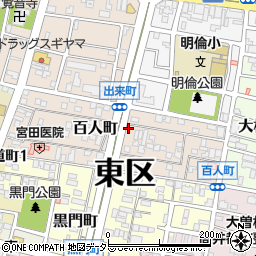 愛知県名古屋市東区百人町40周辺の地図