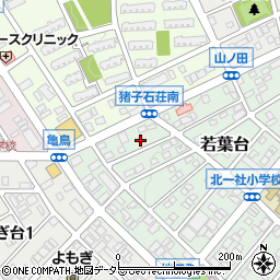 愛知県名古屋市名東区若葉台213周辺の地図