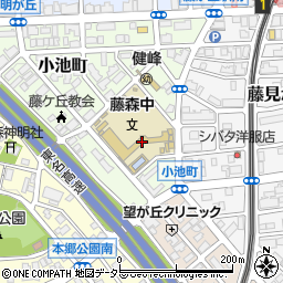 名古屋市立藤森中学校周辺の地図