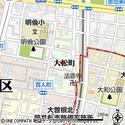 愛知県名古屋市東区大松町周辺の地図