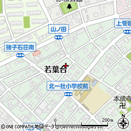 愛知県名古屋市名東区若葉台1112周辺の地図