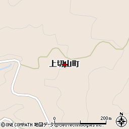 愛知県豊田市上切山町周辺の地図
