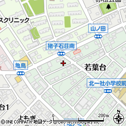 愛知県名古屋市名東区若葉台209周辺の地図