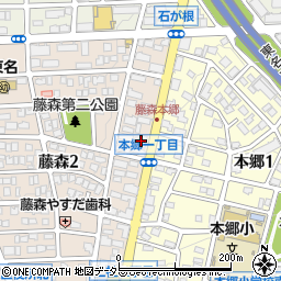カーコンビニ倶楽部藤森本郷店周辺の地図