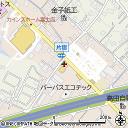 トヨタユナイテッド静岡　富士伝法店周辺の地図