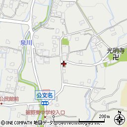 静岡県裾野市公文名320周辺の地図