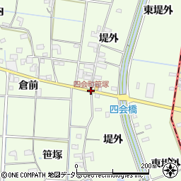 四会町笹塚周辺の地図