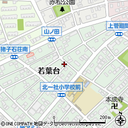 愛知県名古屋市名東区若葉台1109周辺の地図