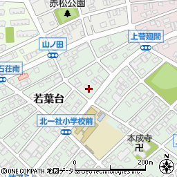 愛知県名古屋市名東区若葉台913周辺の地図