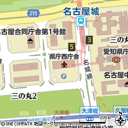 愛知県庁西庁舎 名古屋市 官公庁 公的機関 の住所 地図 マピオン電話帳