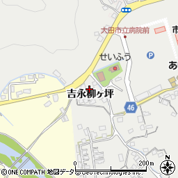 島根県大田市大田町（吉永柳ヶ坪）周辺の地図
