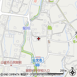静岡県裾野市公文名291-1周辺の地図