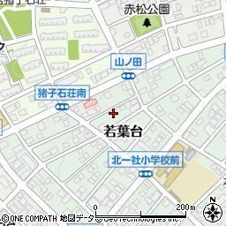 愛知県名古屋市名東区若葉台407周辺の地図