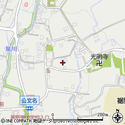 静岡県裾野市公文名352-4周辺の地図