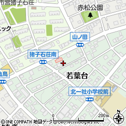 愛知県名古屋市名東区若葉台519周辺の地図